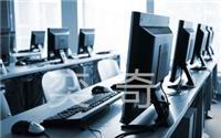 IT外包服務 企業(yè)軟硬件技術(shù)支持與運維的綜合解決方案