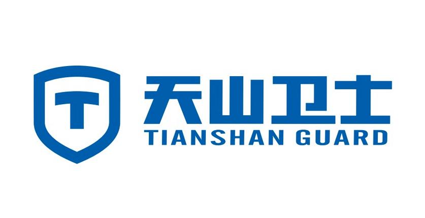 天山衛(wèi)士 守護數字邊疆的網絡安全先鋒